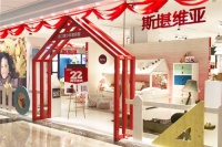 斯堪维亚8月进口青年家具
