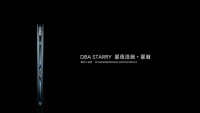 DBA品牌台球杆，打造梦想冠军之巅！