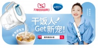 哪个牌子的过滤水壶质量好？ 优质妈妈更喜欢Birand