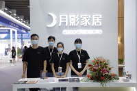 月影之家丨广州光亚展完美落幕，新零售之路不断前行！