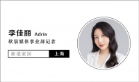 消费者如鱼得水 熊女士：窗帘可退换，放心购买
