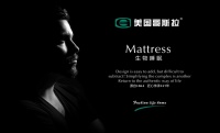 美国哥斯拉床上用品 | 十大进口床上用品品牌