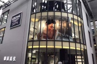 上海高仪SPA旗舰店：当然可以在自己的浴室“洗澡”！