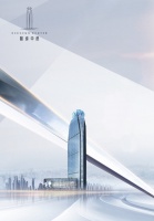 和城中心：像钻石一样照亮武汉