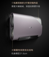 当七夕“洗澡”来浪漫A.O. 史密斯薄型速热电热水器让爱更温暖