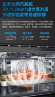 展会厨艺不限，业主蒸炒炒机新品来袭！