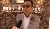 港标面板融合绿色环保与科技，打造舒适家居环境