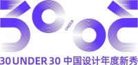 欧普照明携手酷家乐助力“30 UNDER 30”，用光赋能年轻设计师