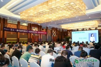 畅享绿色住宅 助力双碳战略——日上第六届“被动房”交流会成功召开