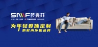 萨曼莎家居的历史