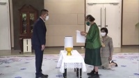在泰国：中泰友好大使诗琳通公主盛赞海尔智佳