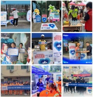 刷屏30个城市！ 海尔冰箱连续四年关爱慈善