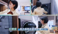 央视名嘴体验三翅鸟，看他们怎么说？