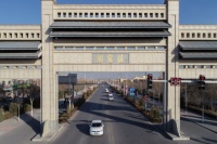 九牧：扎实推进“厕所革命”助推乡村振兴