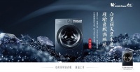 蓝天下，大海真的有你！ 小天鹅携手蓝丝带发起“守护我们蓝海”公益行动
