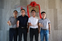 紧跟新，开局面，敢做| 帝欧家居中央研究院正式开业