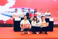 推动空气能产业发展，升级升能高铁深度战略合作！