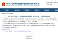揭秘！ 如果您想了解生物降解性，请查看