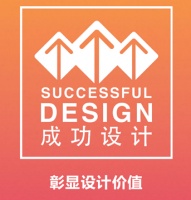 剑至巅峰，极致荣耀，白厨与家居七款产品同时荣获2020-2021年度成功设计大奖