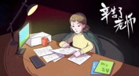 感谢一路有你，东宝床垫呵护教师健康
