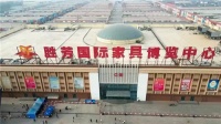 后疫情时代，看盛芳家具行业如何乘“机”破局