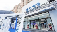 三翼鸟呢？ 这531个家庭告诉你答案