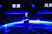 海尔智家的海外品牌创建和卡萨帝的超前布局都得到了回报。 三翼鸟呢？