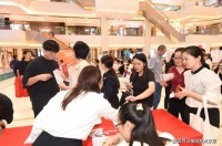 家居焕新消费季来袭 骊住多项优惠抢滩“双11”