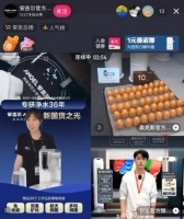 国牌硬核连麦，安吉尔展现品牌科研实力