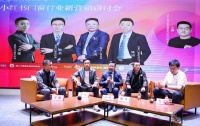 亿合门窗：以新营销品效合一战术逆势而上，让声量与销量齐飞