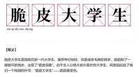 爱漫时睡眠窗帘｜防猝死套餐真有效？不如来一场深度好睡眠