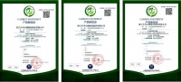 莫干山家居即将发布业内首个双碳战略行动指南
