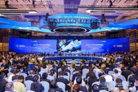 地利集团受邀参加2023中国企业家博鳌论坛