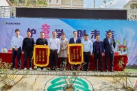 兔宝宝“护童学•创未来”贵州站 为甘塘中学捐赠柜体图书