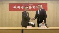 大金&链风完成2024年战略合作协议续签！