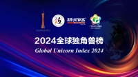 Aqara再度斩获胡润全球独角兽榜，连续三年上榜