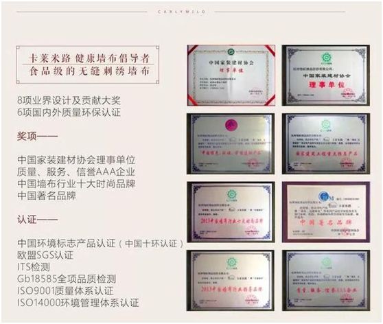 https://img.toumeiw.cn/upload/images/20240427/f4311c308e8e0f59f409d6c827280015.png
