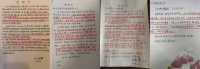金隅天坛整装用行动践行品质服务，累计获上千位业主好评