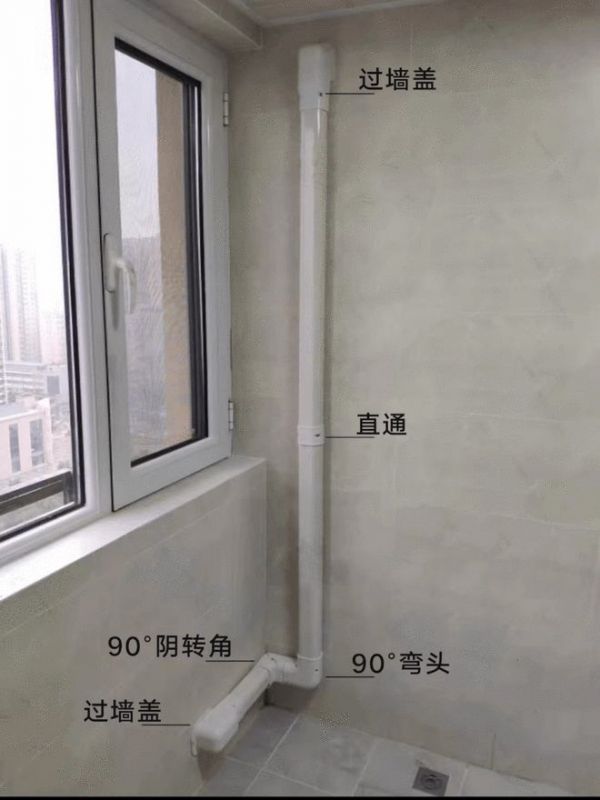 联塑家装避坑指南：收好这份水管路验收贴心tips