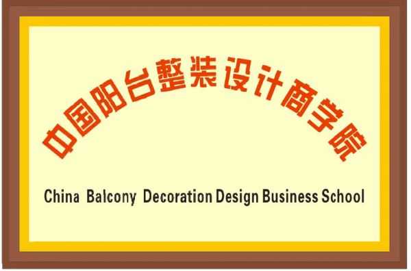 微信图片_20240715145141