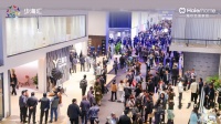 AWE 2025：海尔全屋家居AI定制美好家