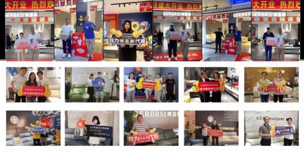 博蕊斯——功能沙发专家 大国隐形冠军