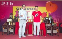 王克会长为红古轩解码破局之道