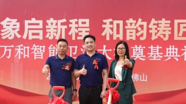 图片 3.jpg