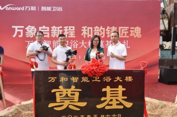 图片 4.jpg
