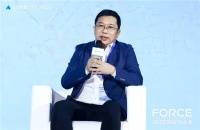 秦淮数据吴华鹏:未来智算中心将呈现离网供电、高弹性和智能化三大趋势