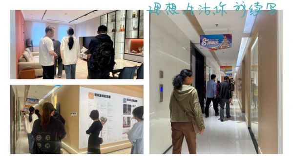 全包圆——“八载同行·一路畅通焕新家”