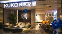 顾家家居2025年一季度业绩强势反弹 创新场景解决方案助力“好房子”战略落地