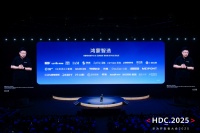 成本低、耗时少，华为鸿蒙智家后装解决方案破解老房改造难题