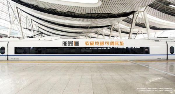 深化全国化战略纵深，擘画战略新版图丨祝贺丽曼俪福建省代理成功签约